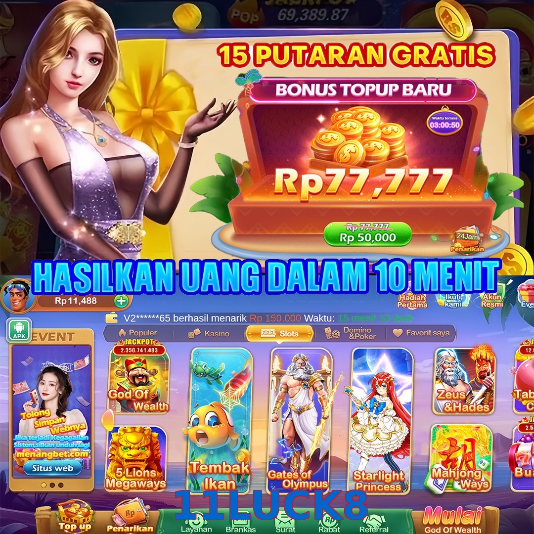 11LUCK8